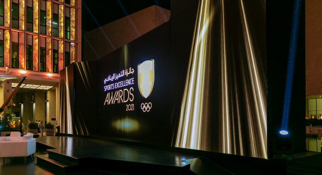 QOC Sports Excellence Awards