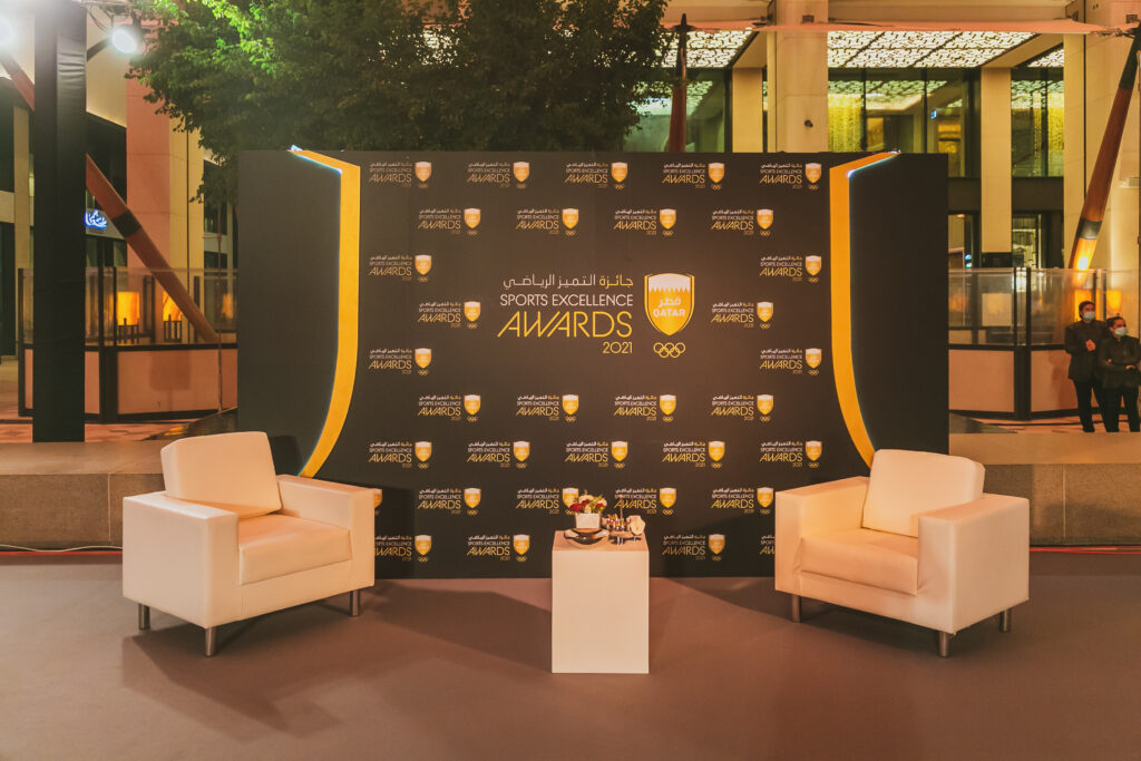 QOC Sports Excellence Awards