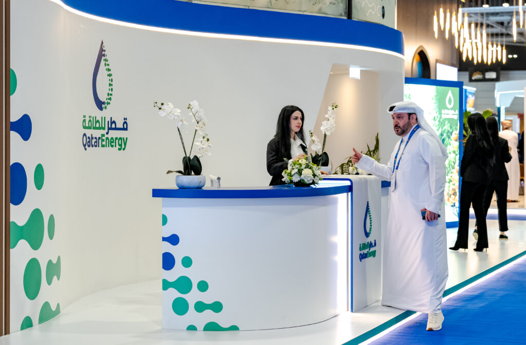 Qatar Energy 2024 GPCA Exhibition