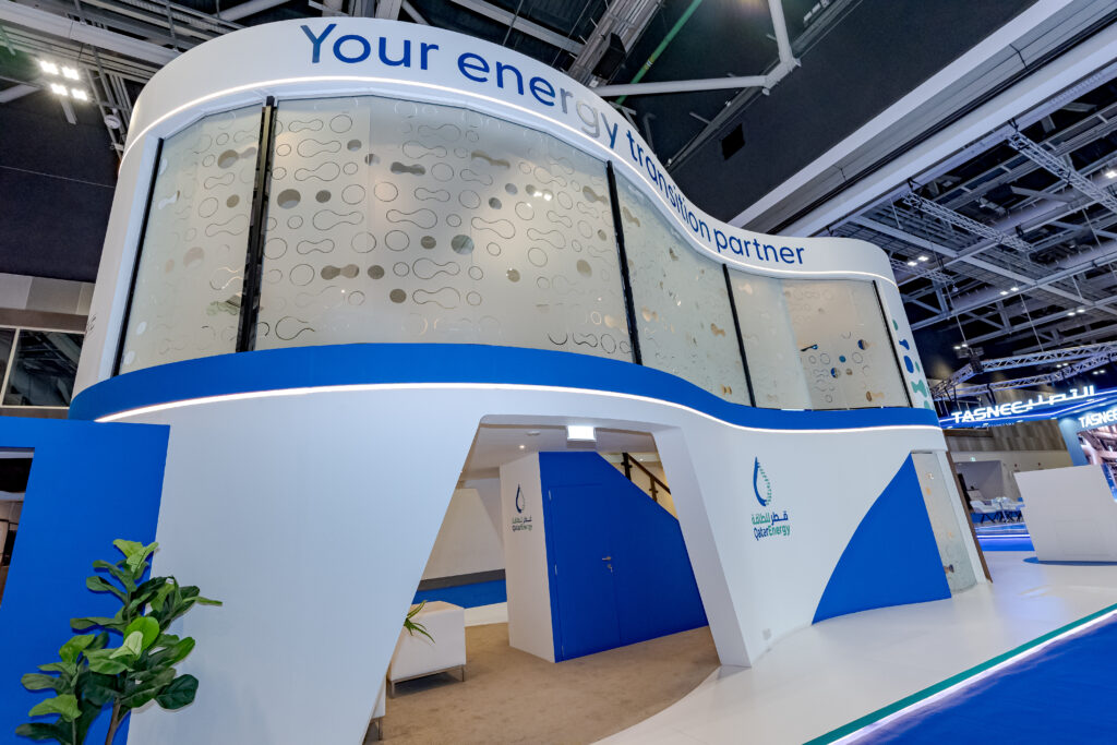Qatar Energy 2024 GPCA Exhibition
