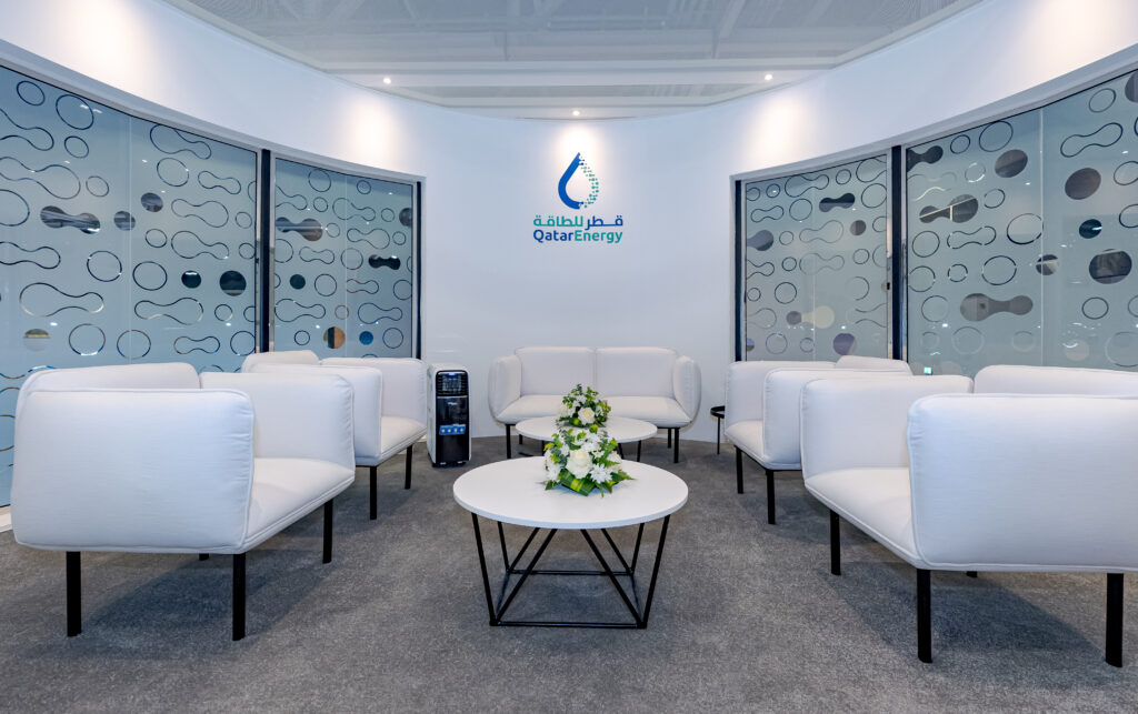 Qatar Energy 2024 GPCA Exhibition