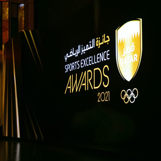 QOC Sports Excellence Awards